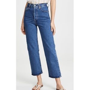 NWT Levi’s Ribcage Straight Ankle Jeans